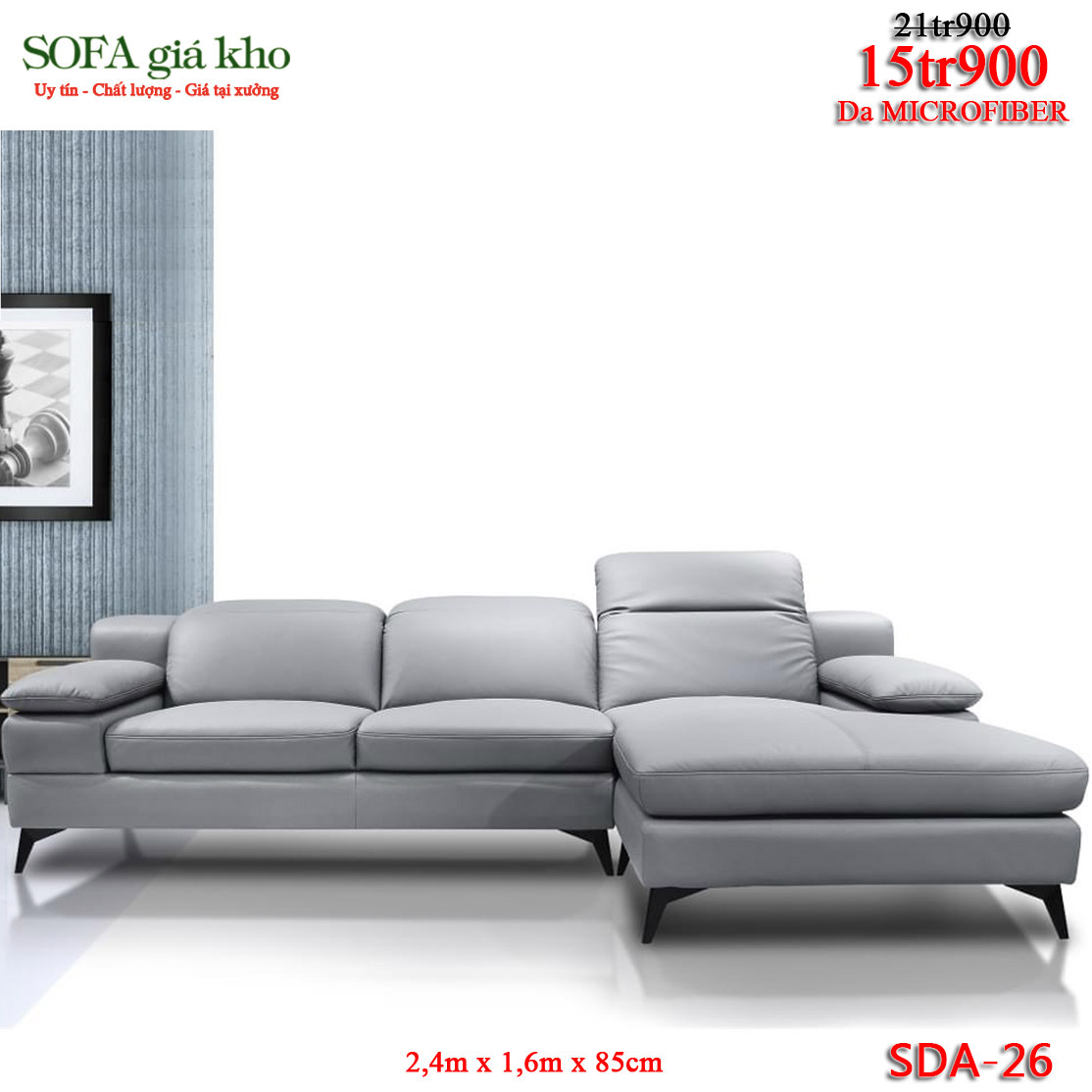 SDA-26