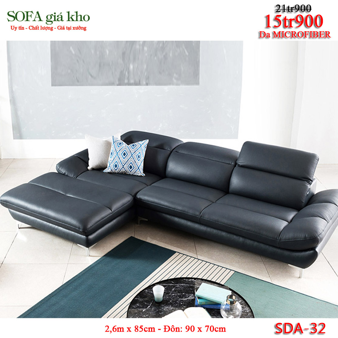 SDA-32
