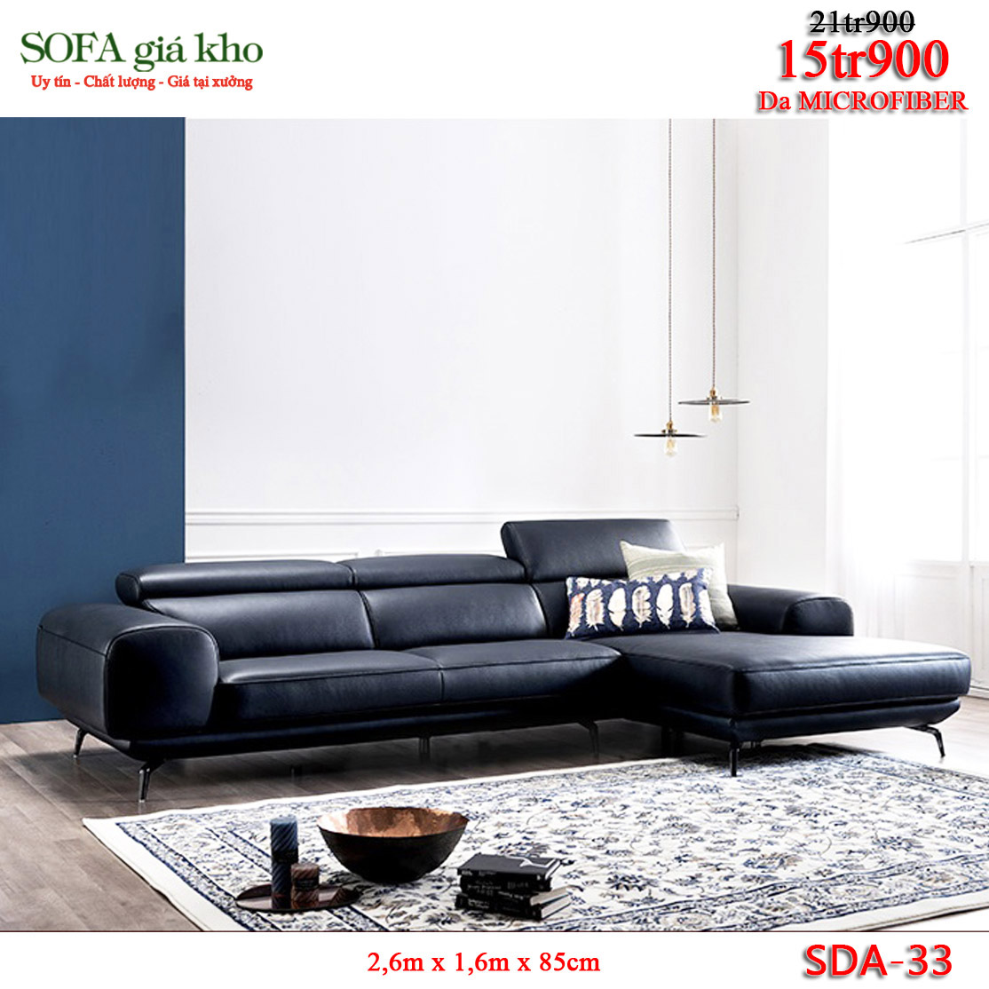 SDA-33